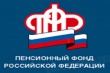 Самозанятому населению осталось два месяца, чтобы успеть заплатить страховые взносы